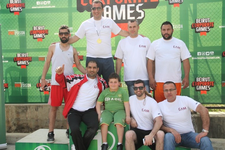 8th Beirut Corporate Games